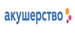 Акушерство